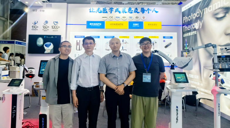 以創(chuàng)新引領(lǐng)未來，協(xié)同發(fā)展皮膚性病學事業(yè)(圖9)